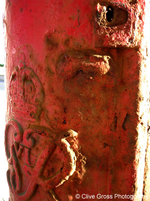Marine Court Post Box