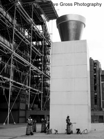 Paris Pompidou Centre exterior